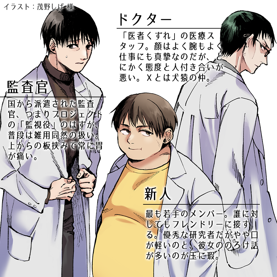 202506081624586-aonami.png
