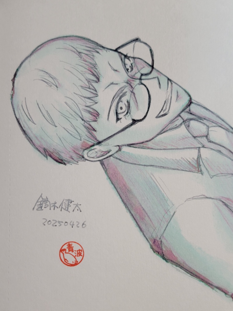 202504270740391-aonami.jpg