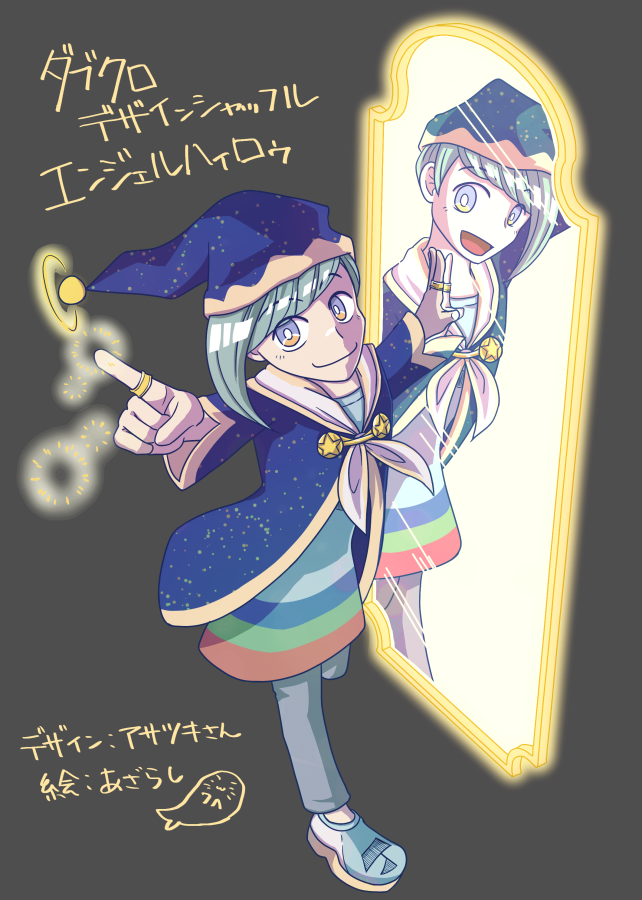 20250522062250-aonami.png